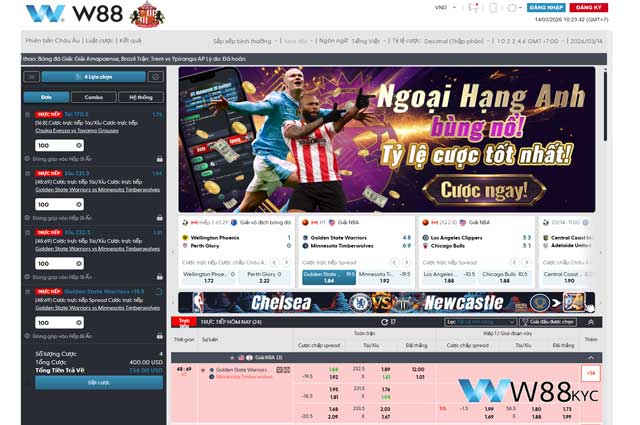Hướng dẫn cách chơi cá cược bóng rổ W88 hiệu quả nhất 2026 2 Quy trình các bước tham gia cá cược bóng rổ tại W88 HTC